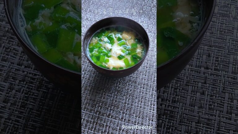 【行者菜のお味噌汁】行者にんにく&ニラを交配させてできた野菜🥬行者菜のお味噌汁♡#shorts 【行者菜のお味噌汁】行者にんにく&ニラを交配させてできた野菜🥬行者菜のお味噌汁♡#shorts