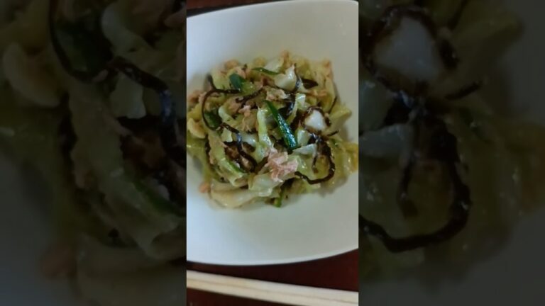 キャベツとシーチキンの塩昆布和えしました😆昆布のダシが美味しいでした
