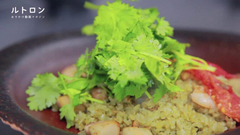 パクチー好き必見！新宿「カフェ ランブータン」で本格エスニック料理を堪能