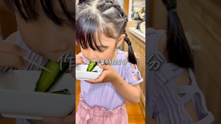 漬け時間10分✨即席きゅうり漬け