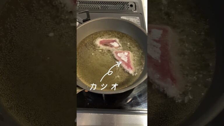 日本酒を梅シロップで割る #おつまみレシピ #おうち飲み #一人飲み #sake #梅シロップ