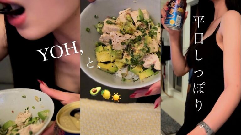 ビール止まらん。アボカド×チキンの簡単エスニック丼