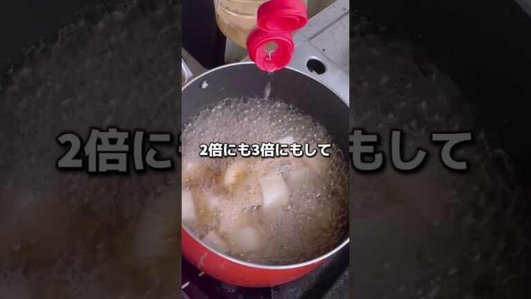 LGBTQのりのです♪レシピはインスタから☺️✨✨rinoresipilgbtからみてね LGBTQのりのです♪レシピはインスタから☺️✨✨rino_resipi_lgbtからみてね