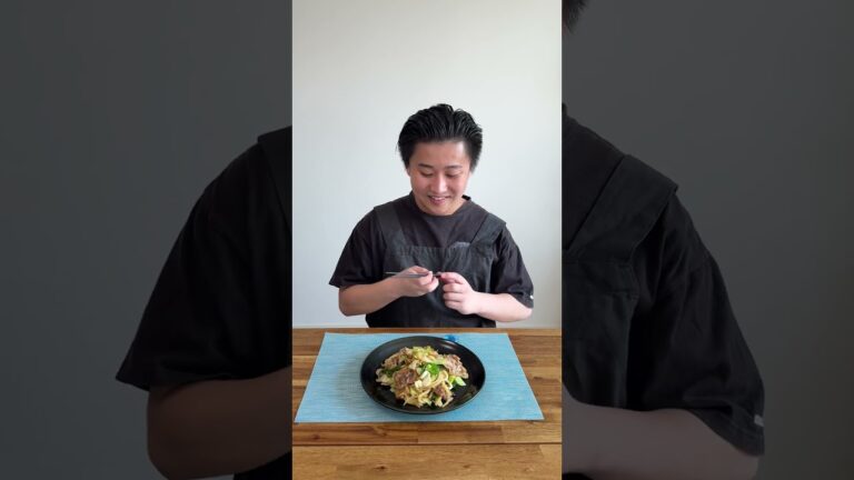 だし香る!焼きうどん【極 美人だし】#だし活 #和風だし#出汁パック #簡単レシピ #cooking #おうちごはん #japan #japanese #japanesefood だし香る!焼きうどん【極 美人だし】#だし活 #和風だし#出汁パック #簡単レシピ #cooking #おうちごはん #japan #japanese #japanesefood