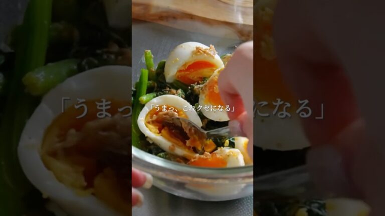 【管理栄養士の15分愛されごはん】#簡単レシピ#野菜#腸活#サラダ#副菜