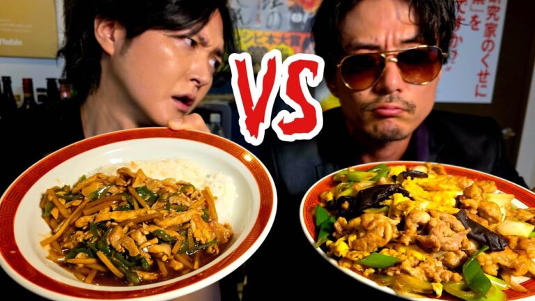 負けるかよ、バカヤロウ。