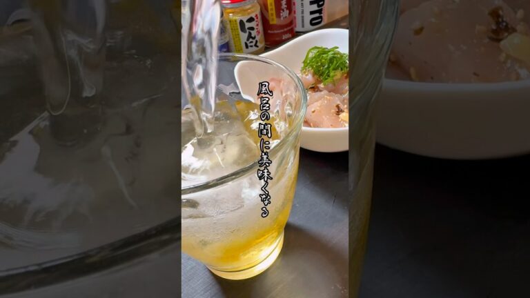 【超簡単】色んな魚でも代用できる簡単絶品おつまみ #晩酌 #料理 #さかな #塩昆布#おつまみ#鯛#真鯛#shorts