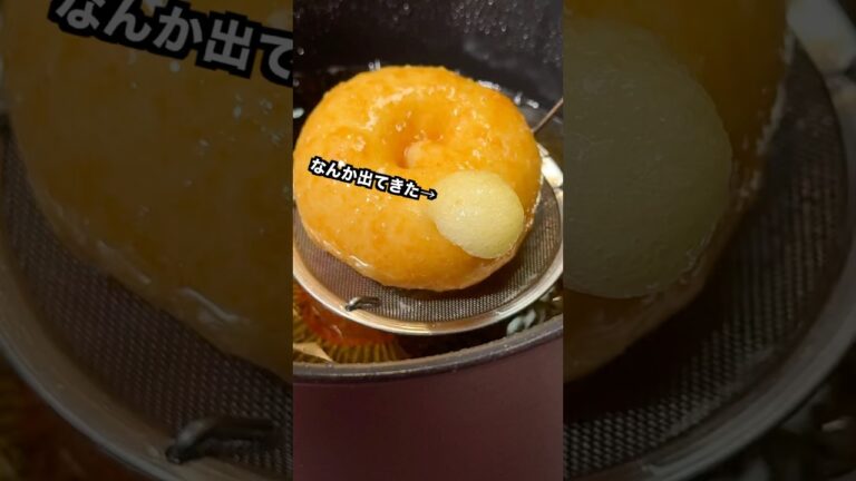 【ポテト好きにみてほしい🥔】ポティトもっちゅりん作ったらヤバ過ぎた！#shorts
