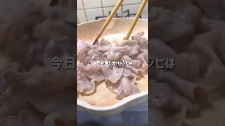 豚バラ卵とじ丼