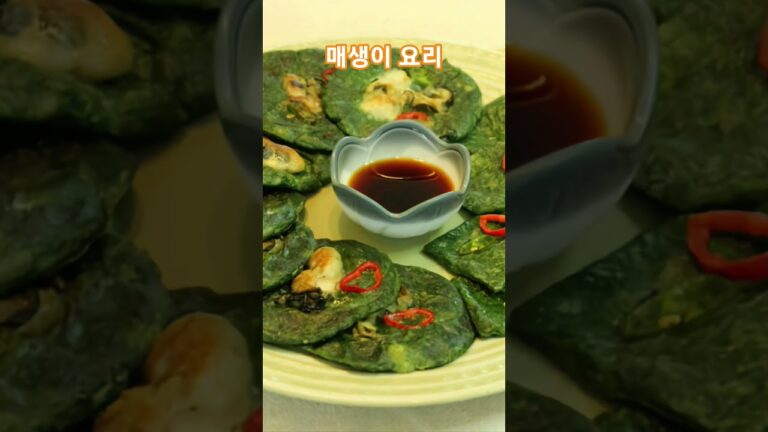 매생이 Mae -laengi #food