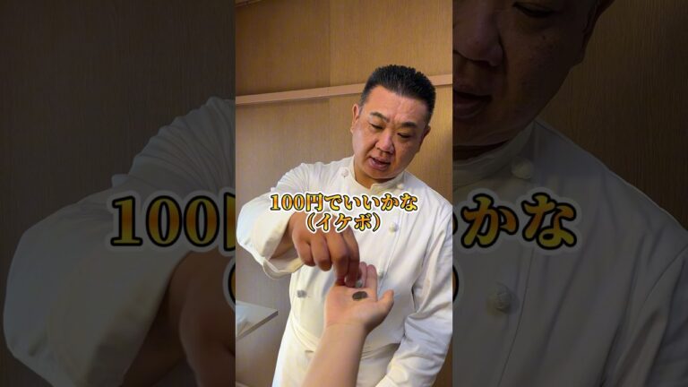 100円でご飯が止まらない〇〇 #節約 #金欠 #レシピ 100円でご飯が止まらない〇〇 #節約 #金欠 #レシピ