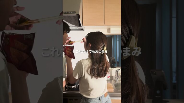 おつまみ3選　　　　　　　　　　　　　　　#レシピ#簡単レシピ#同棲ご飯#おつまみ#おつまみレシピ#居酒屋メニュー