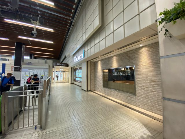 グランディール