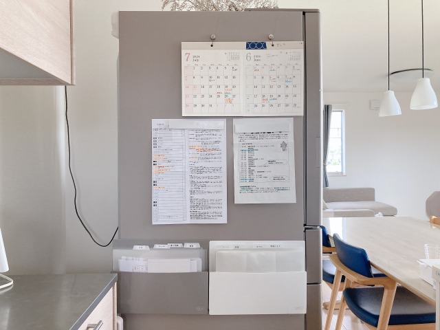 冷蔵庫横の収納