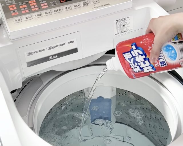 NEW 
 6/28                                (土) 
 カビが生える前に！洗濯機・お風呂・冷蔵庫の“鉄板”対策3選
 朝時間.jp編集部8