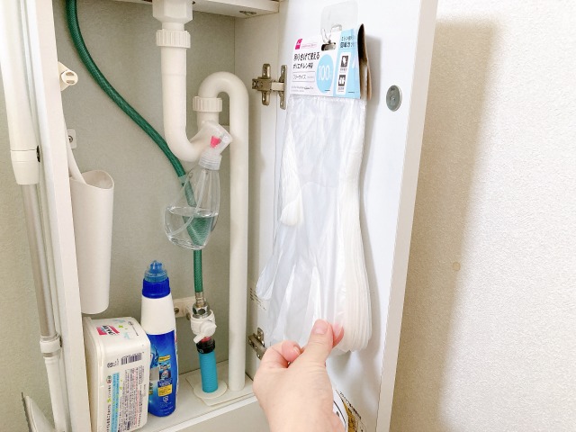 トイレの扉の裏の収納