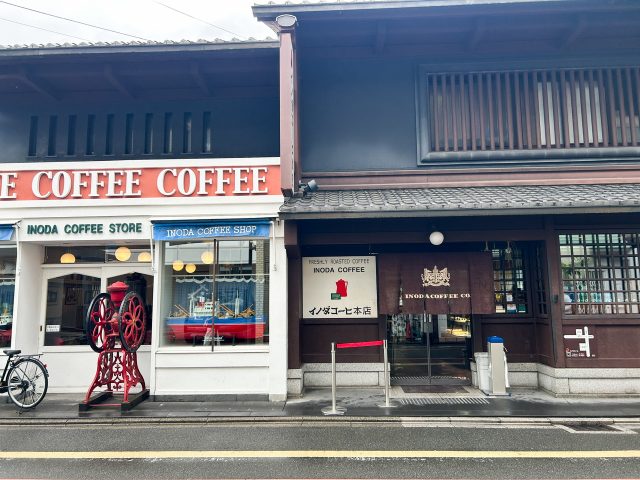 イノダコーヒ本店