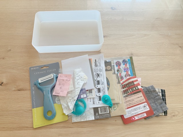 半年以上使っていないモノ