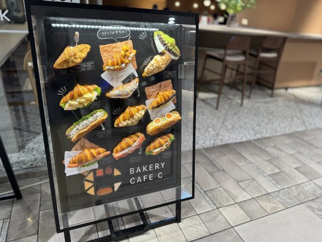 和スイーツ×クロワッサンのサンドメニュー