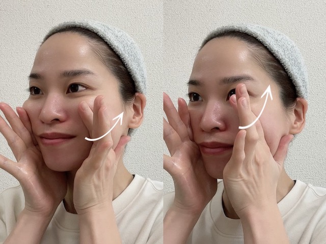 フェイスラインのマッサージ