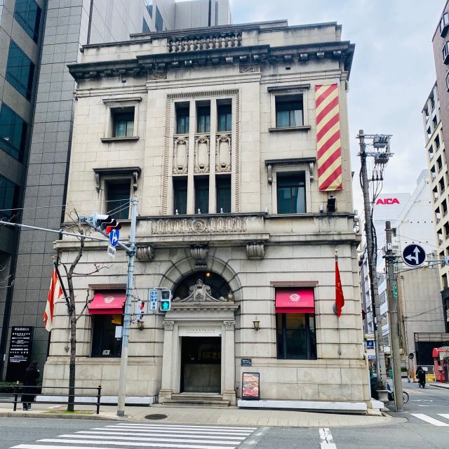 パンとエスプレッソと堺筋倶楽部 外観