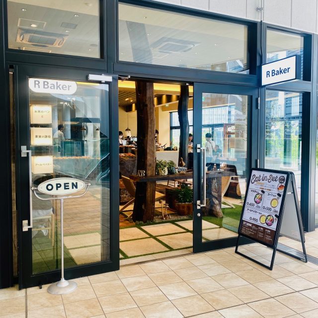 R Baker うめきたグリーンプレイス店 外観
