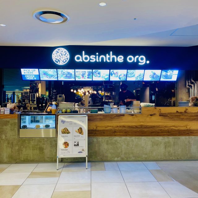 アブサンオーグ 店内