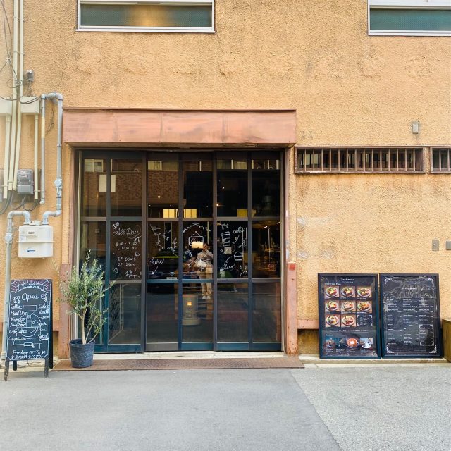 パンとエスプレッソと珈琲製作所 外観