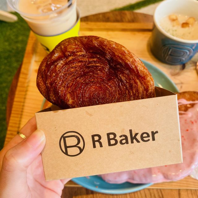 のびーるクロワッサン