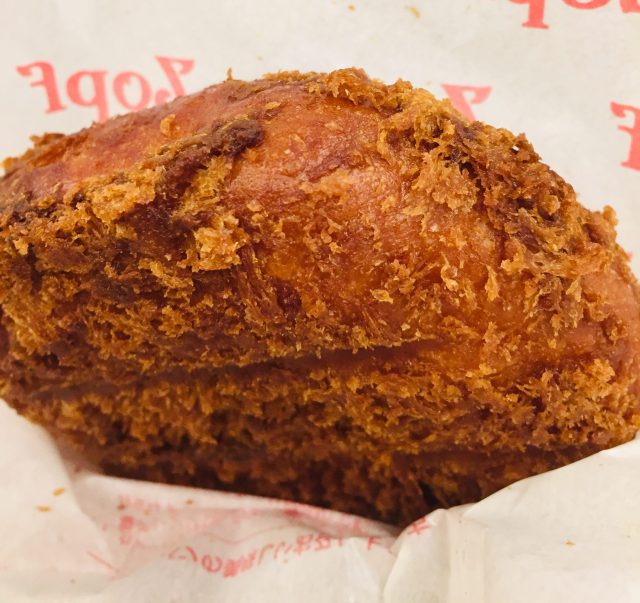 Zopfオリジナルカレーパン