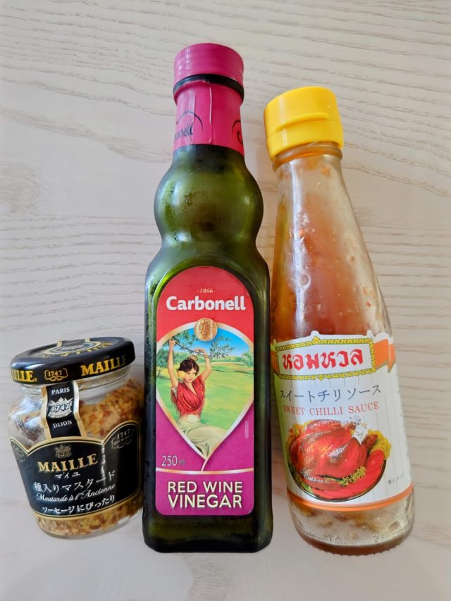 粒マスタードと赤ワインビネガーとスイートチリ