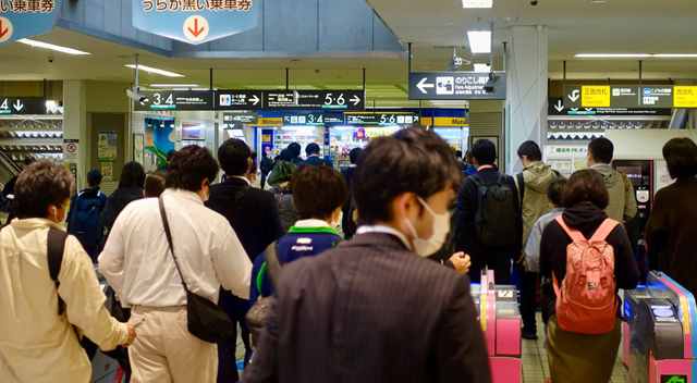 電車　乗り換え