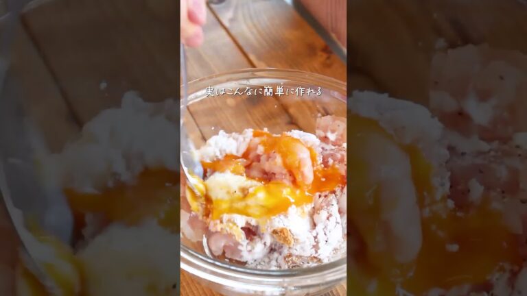 \スプーンで簡単/チキンナゲット #nadia #料理 #簡単レシピ #おつまみ #レシピ動画 #ナゲット \スプーンで簡単/チキンナゲット #nadia #料理 #簡単レシピ #おつまみ #レシピ動画 #ナゲット