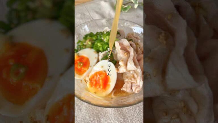 【暑い日のミカタ】汁まで飲み干す✨鶏ガラ満腹そうめん #簡単レシピ #cooking