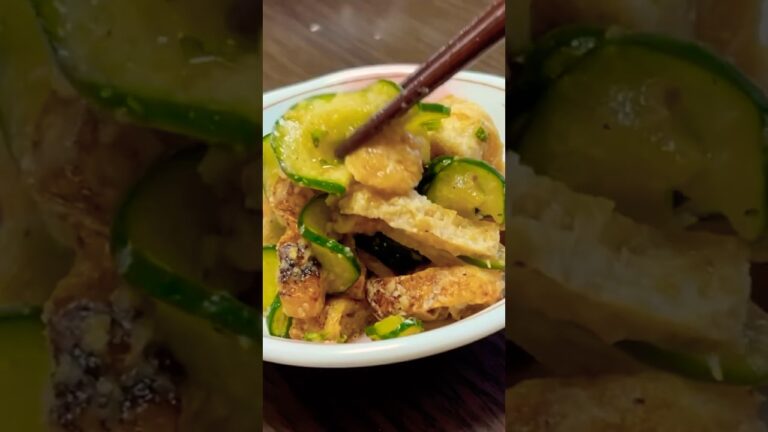 きゅうりと薄揚げの酢味噌あえ　ショート　#shorts