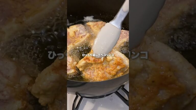 ケンタの再現レシピで沼る晩酌　#お酒 #料理 #ハイボール #宅飲み #家飲み #ウイスキー #一人暮らし #おつまみ　#晩酌