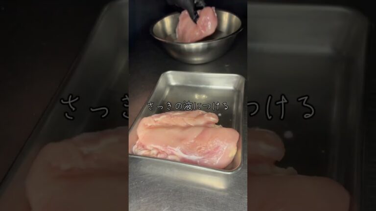 #夏野菜#おつまみ#おつまみレシピ#マヨネーズ#マヨネーズ和え#ナス#ズッキーニ#料理#料理動画#福島県#いわき市#ダイニングバー#ダイニングバーレッド#diningbarred#red#れっどくん #夏野菜#おつまみ#おつまみレシピ#マヨネーズ#マヨネーズ和え#ナス#ズッキーニ#料理#料理動画#福島県#いわき市#ダイニングバー#ダイニングバーレッド#diningbarred#red#れっどくん