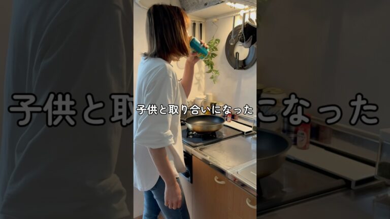 双子シンママが作る簡単おつまみ #シングルマザー #料理 #簡単レシピ #おつまみ #40代 #二卵性双生児 #ひとり親家庭 #節約 #トマトレシピ#ビール泥棒#家飲み#宅飲み 双子シンママが作る簡単おつまみ #シングルマザー #料理 #簡単レシピ #おつまみ #40代 #二卵性双生児 #ひとり親家庭 #節約 #トマトレシピ#ビール泥棒#家飲み#宅飲み