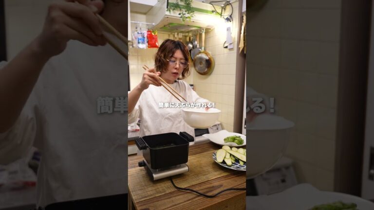 天ぷらを揚げる独身女の休日 #お酒 #料理 #ハイボール #宅飲み #家飲み #ウイスキー #一人暮らし #おつまみ #晩酌 天ぷらを揚げる独身女の休日 #お酒 #料理 #ハイボール #宅飲み #家飲み #ウイスキー #一人暮らし #おつまみ #晩酌