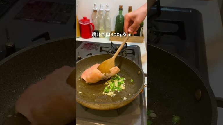 タイで習ってきた本場のガパオライスのレシピ🇹🇭✨ #タイ料理#ガパオライス#ひき肉レシピ#Thaifood#お料理留学#旅するエプロン#簡単レシピ タイで習ってきた本場のガパオライスのレシピ🇹🇭✨ #タイ料理#ガパオライス#ひき肉レシピ#Thaifood#お料理留学#旅するエプロン#簡単レシピ