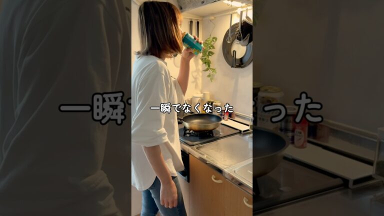 双子シンママが作る簡単おつまみ #シングルマザー #料理 #簡単レシピ #おつまみ #40代 #ピーマンレシピ#ピーマン料理#ビール泥棒#宅飲み#家飲み 双子シンママが作る簡単おつまみ #シングルマザー #料理 #簡単レシピ #おつまみ #40代 #ピーマンレシピ#ピーマン料理#ビール泥棒#宅飲み#家飲み