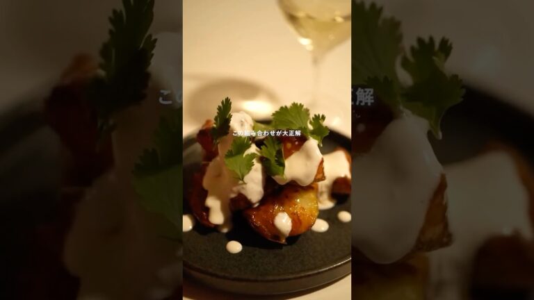 新じゃがのスイチリクリチ #shortvideo #shorts #おつまみレシピ #ワインに合うおつまみ #おもてなし料理 #スイートチリソース #新じゃが #キッチン用品 新じゃがのスイチリクリチ #shortvideo #shorts #おつまみレシピ #ワインに合うおつまみ #おもてなし料理 #スイートチリソース #新じゃが #キッチン用品