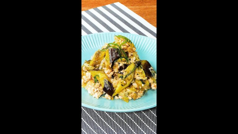 【なすは一生コレにする♡】ご飯もお酒もめっちゃ進む!簡単おかずレシピ Collaboration With DAIGOも台所 / Eggplant with Plum & Perilla Leaves 【なすは一生コレにする♡】ご飯もお酒もめっちゃ進む!簡単おかずレシピ Collaboration With DAIGOも台所 / Eggplant with Plum & Perilla Leaves