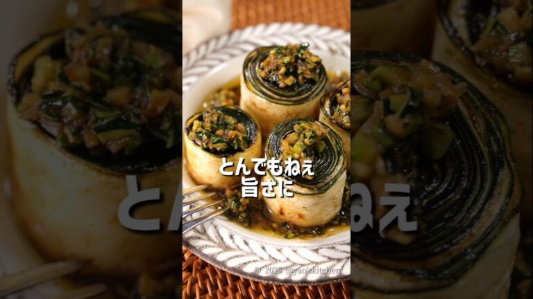 開始1週間で100万再生されたズッキーニレシピです🫡