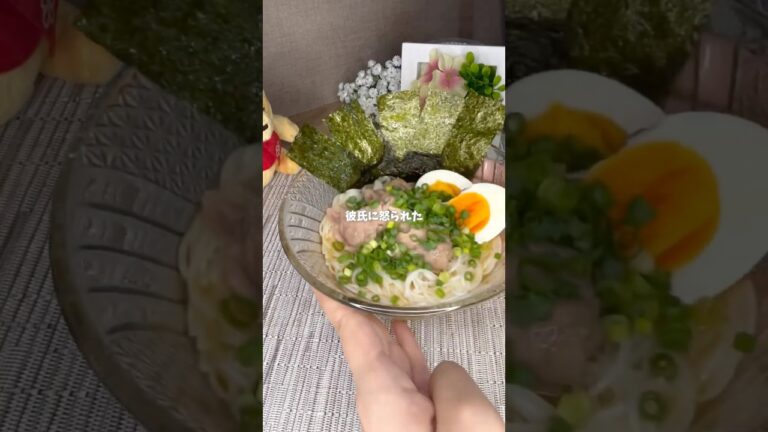 【絶対作るな。】止まらなくなる病みつき醤油ラーそうめん