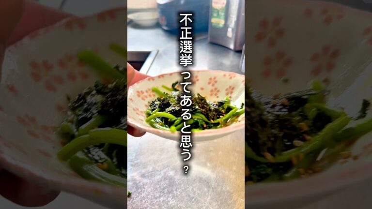 韓国のりと春菊のナムル　　#春菊#ナムル　#簡単レシピ