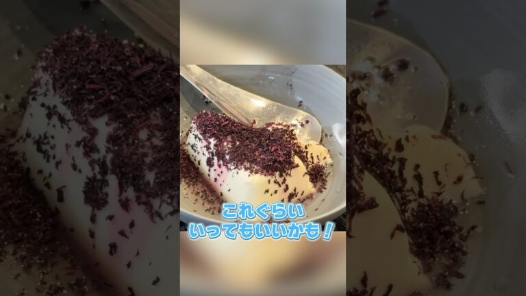 視聴者に天才が居ました。#PR #宝酒造