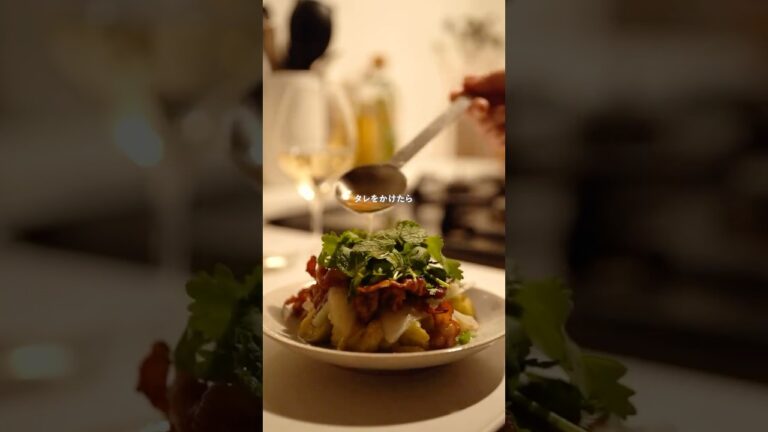 とろとろなすのエスニック南蛮 #shortvideo #shorts #おつまみレシピ #cooking #なすレシピ #ナンプラー #パクチー #ビールに合うおつまみ