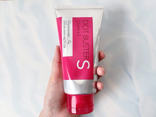 ドットバスター 酵素洗顔フォーム ブラック