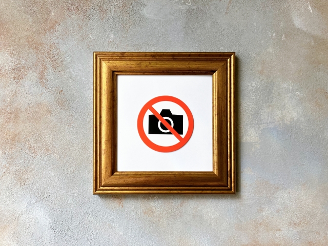 撮影禁止の場所